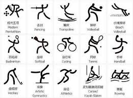 2025 赛季：芝加哥小熊队主帅康塞尔凭借完美的牛棚调度获得年度教练奖