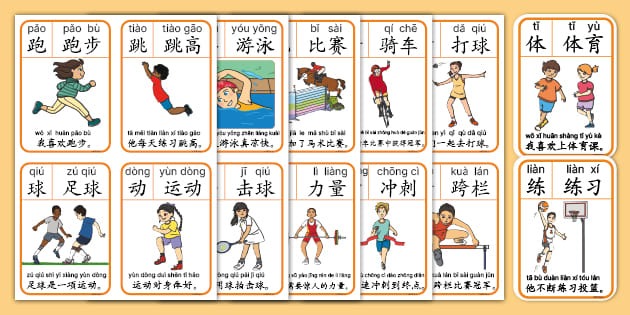 詹姆斯压哨绝杀刷爆纪录，湖人险胜！东契奇34+7+7+6记3分创神迹